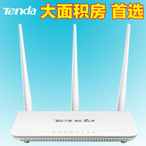 騰達(dá)F304三線無(wú)線路由器 穿墻王助力家庭網(wǎng)絡(luò)升級(jí)，93元性價(jià)比之選