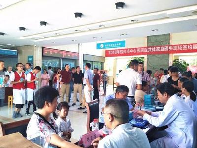 &ldquo;互聯網+醫療健康&rdquo;建設加速推動;國務院深化醫改領導小組大調整;全面推進國產醫療設備進醫院