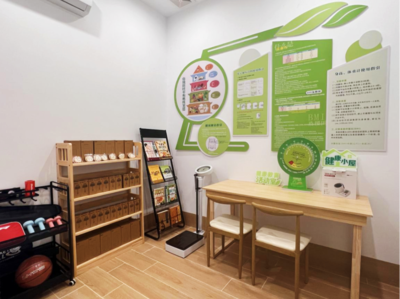 免費(fèi)開(kāi)放!禪城南莊再添健康休閑好去處