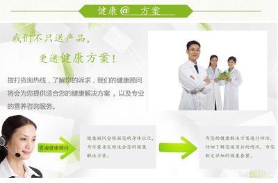 快來搶!史無前例的驚喜,快來搶!98元清腸酵素錠免費領啦!-『情感成都』-成都吃喝玩樂網(wǎng)-最成都的休閑社區(qū)-四川本地最具有影響力的成都論壇 - 我愛吃喝