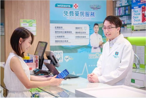 感謝守護(hù)健康的力量 屈臣氏集團(tuán)全球同慶世界藥師日